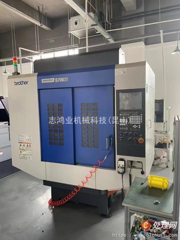 供应兄弟S700,10000转,21刀