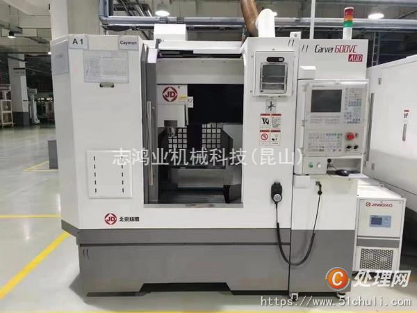 二手?jǐn)?shù)控雕刻機