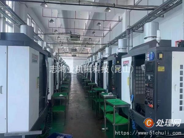现货供应德阳TV 500高速钻攻中心,三菱M 80 A系统,