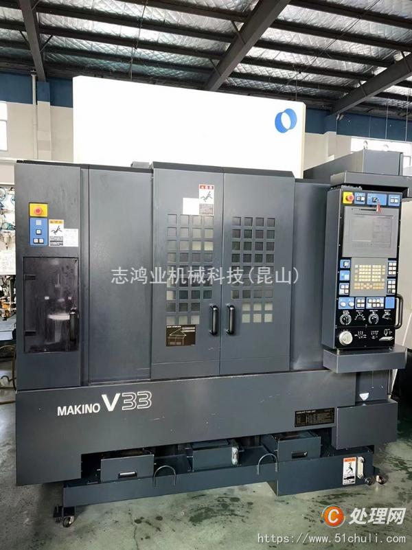 二手加工中心
