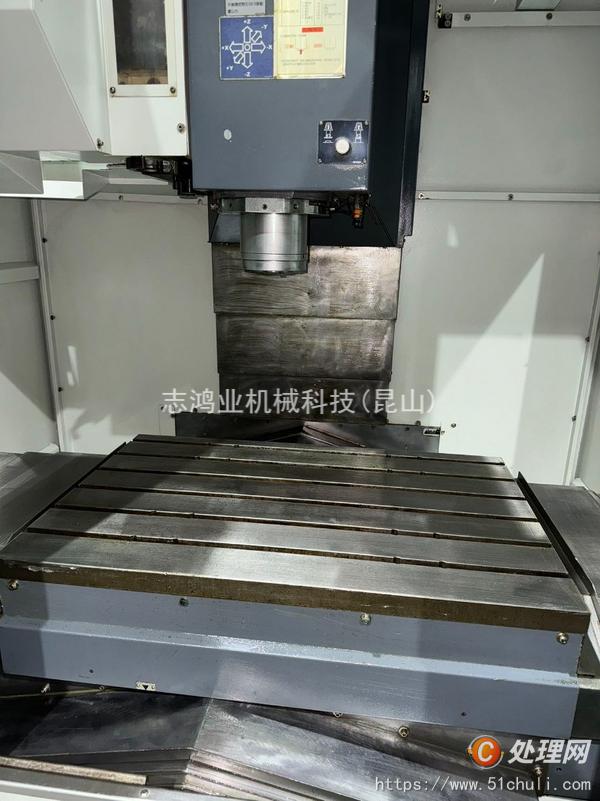 二手加工中心