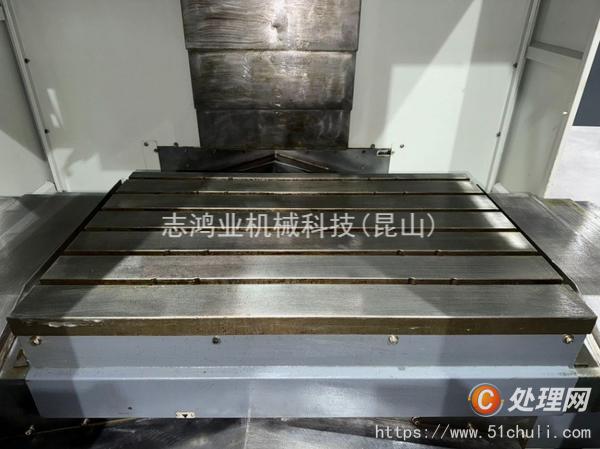 二手加工中心