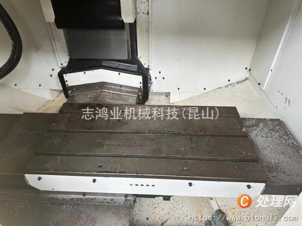 二手鉆攻中心