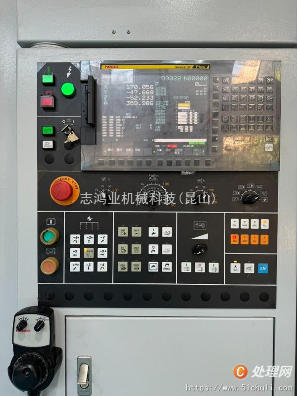 二手加工中心