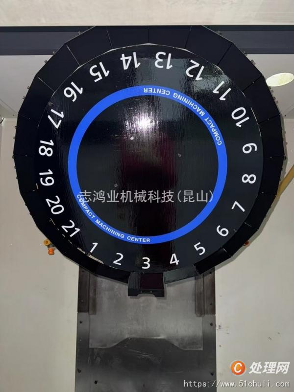 二手鉆攻中心