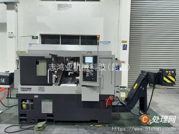 二手送料機(jī)