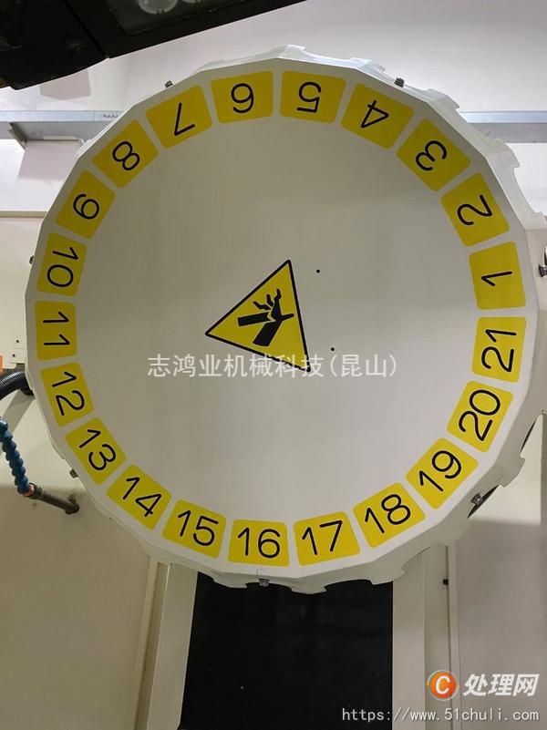 二手鉆攻中心