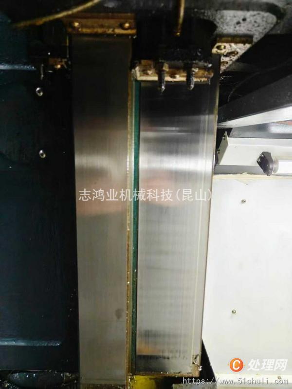 二手加工中心