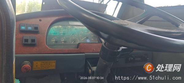 二手汽車吊