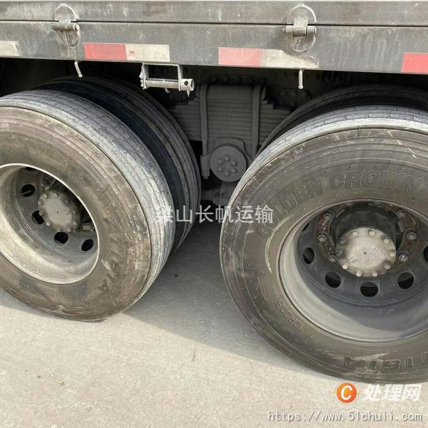 二手半掛車