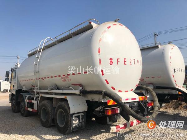 二手干混砂漿車(chē)