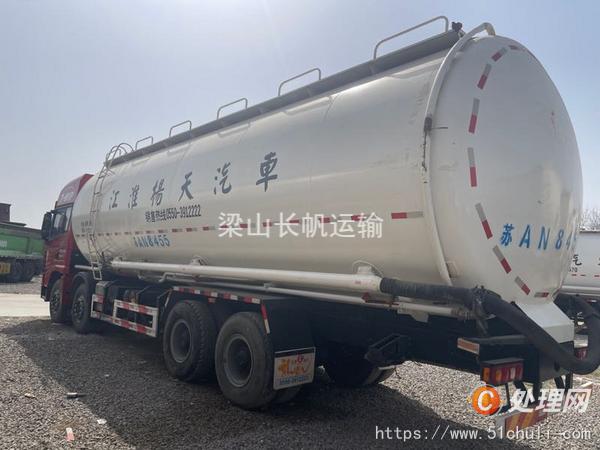 二手水泥罐車