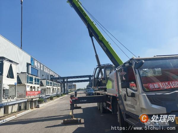 二手汽車吊