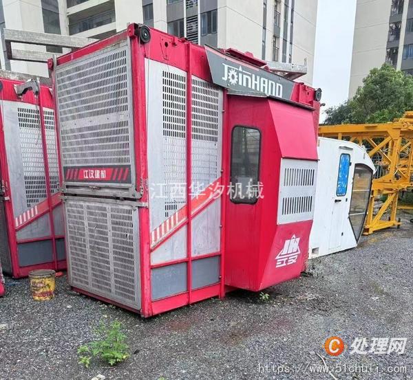 二手施工電梯