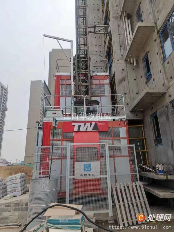 二手升降機
