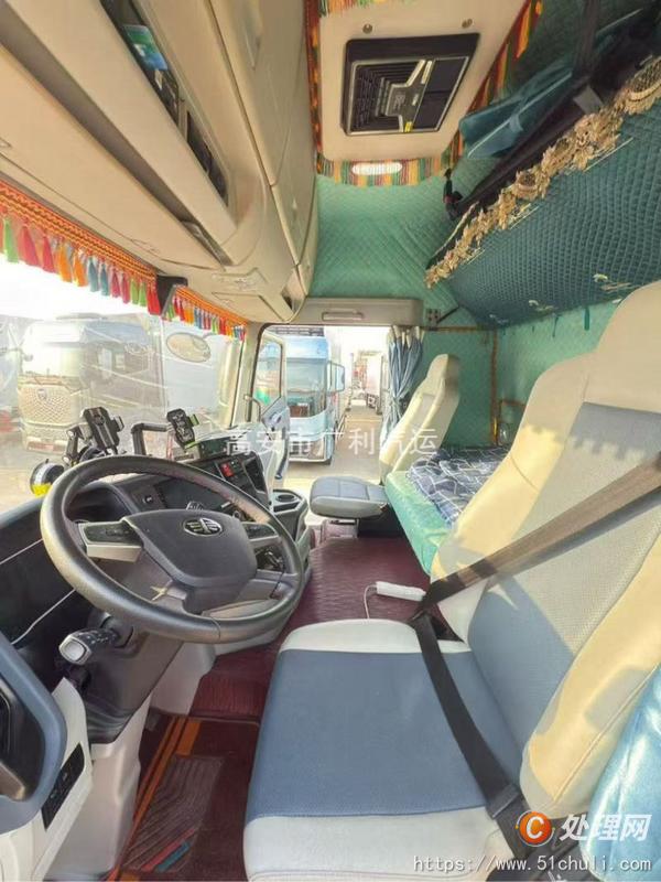 二手冷藏車