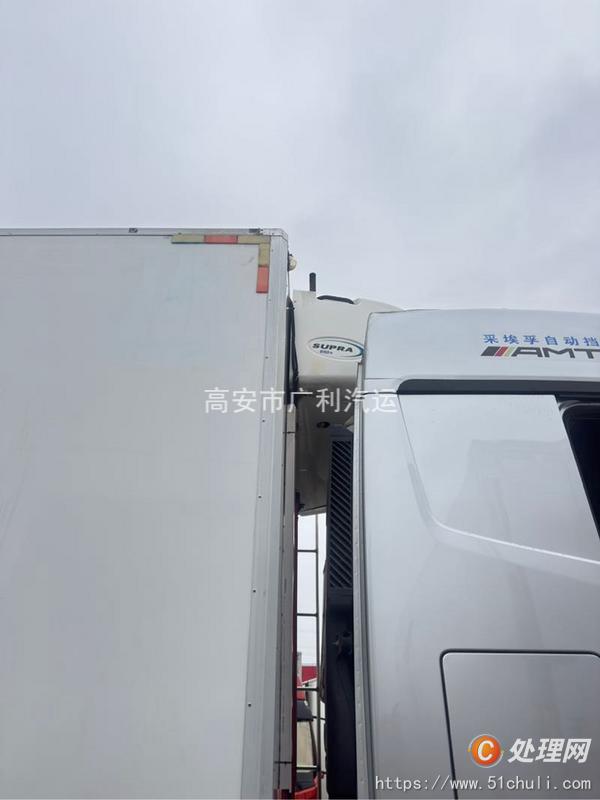 二手冷藏車(chē)