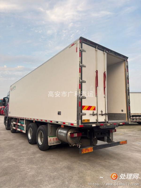 二手冷藏車