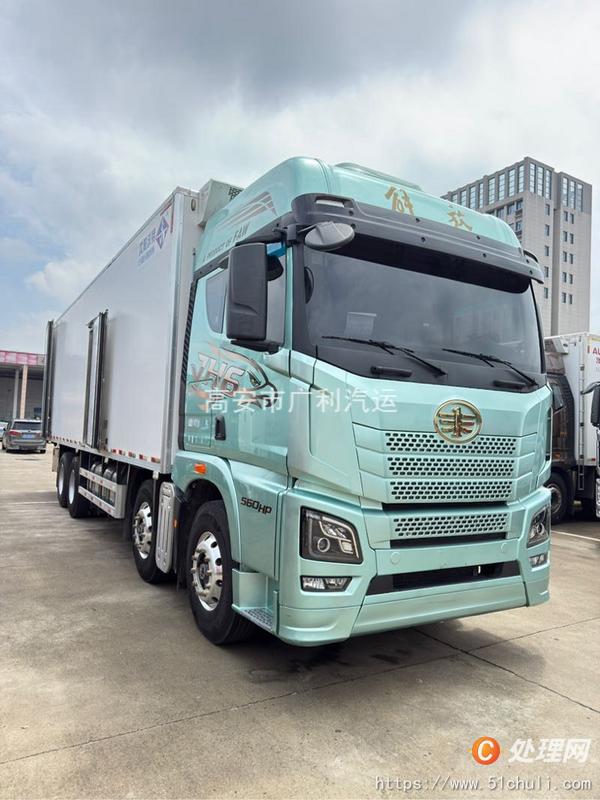 二手冷藏車