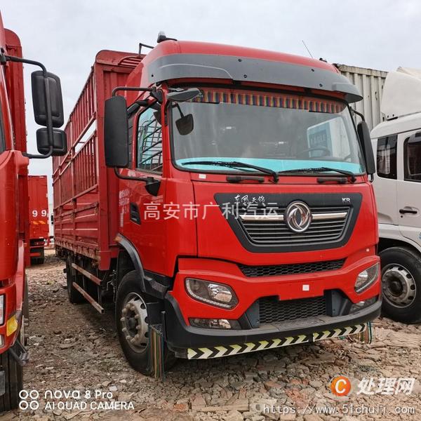 二手半掛車