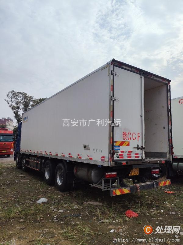 二手冷藏車