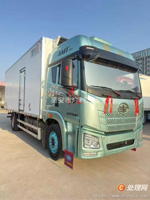 二手冷藏車