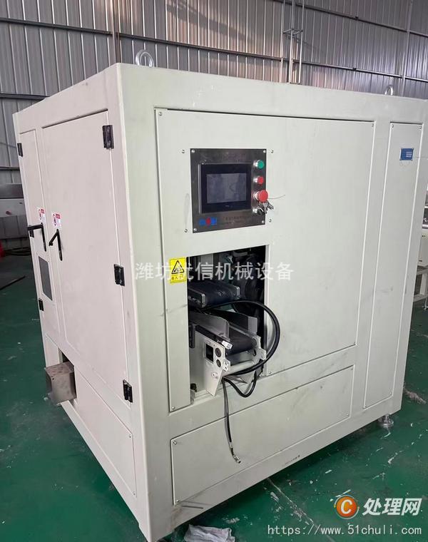 二手抽紙機