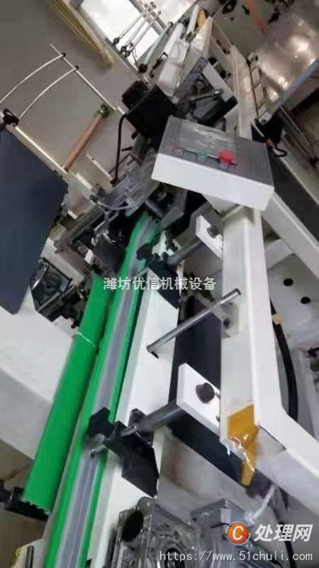 二手復卷機