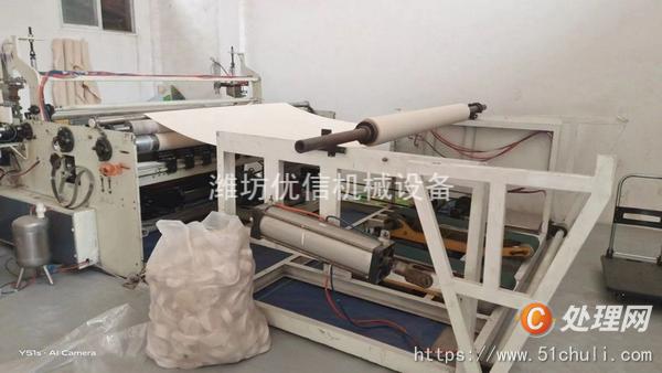 二手衛(wèi)生紙加工設(shè)備