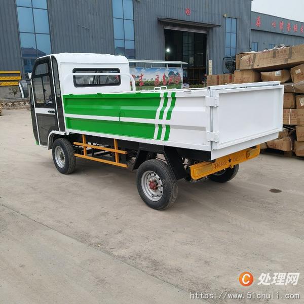 二手平板車