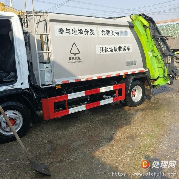 二手壓縮式垃圾車
