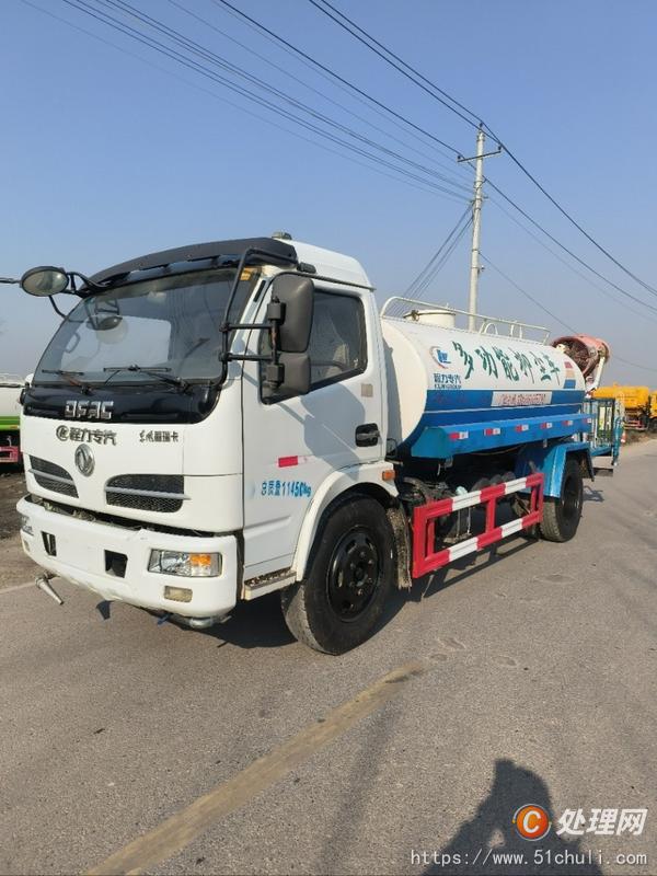 二手灑水車