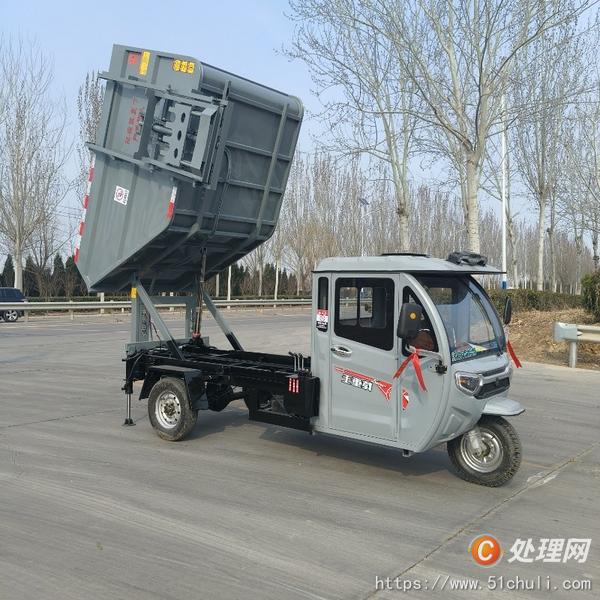 二手自卸式垃圾車(chē)