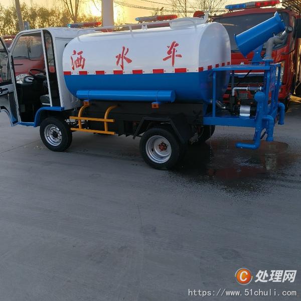 二手灑水車