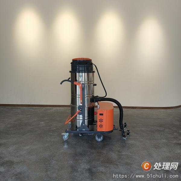 二手工業(yè)吸塵器