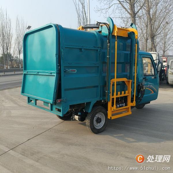 二手自卸式垃圾車