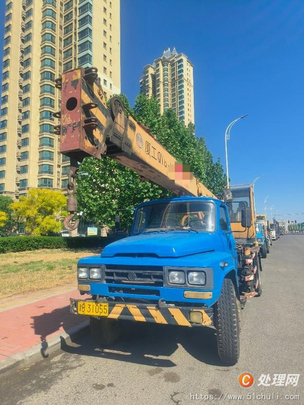 二手汽車吊