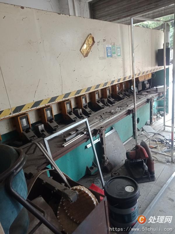 二手開槽機