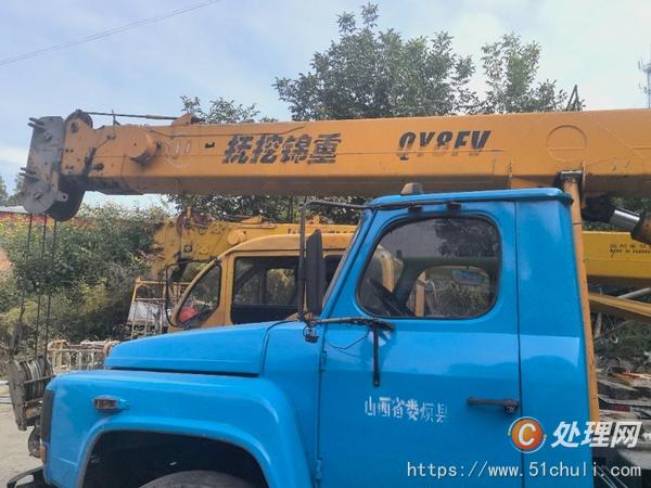 二手汽車吊