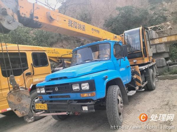 二手汽車吊