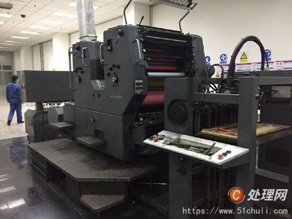 二手平版印刷机