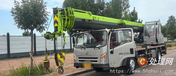 二手汽車吊