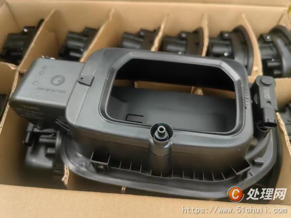 舊電子回收