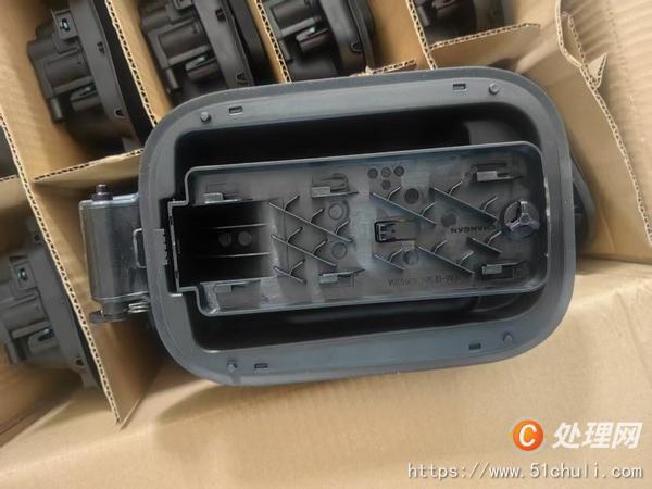 舊電子回收