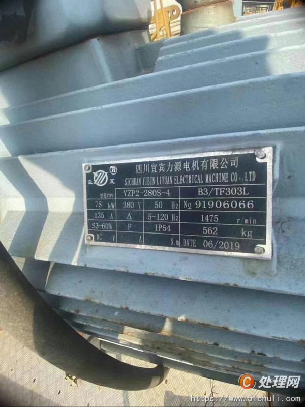 二手塔吊