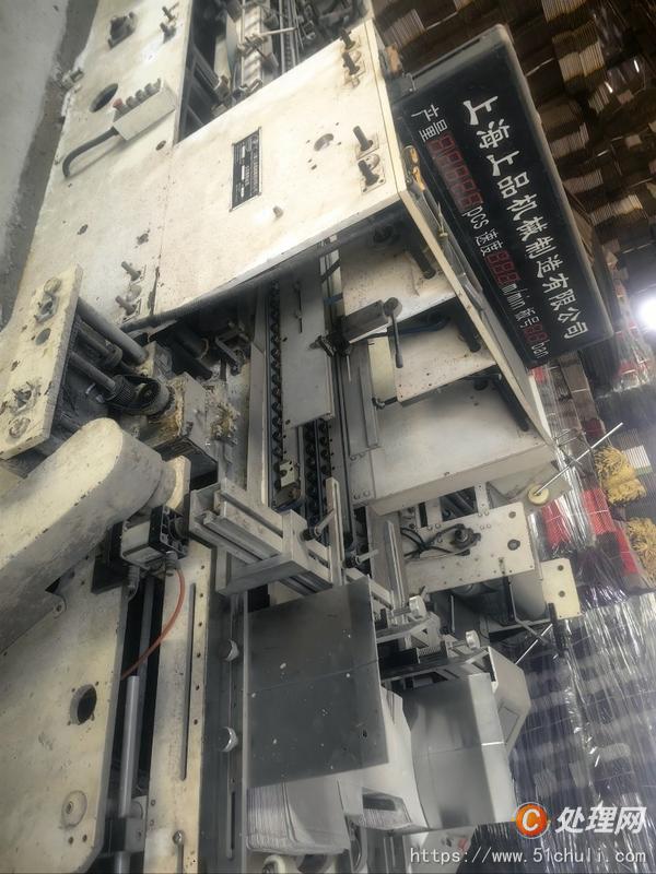 二手糊盒機
