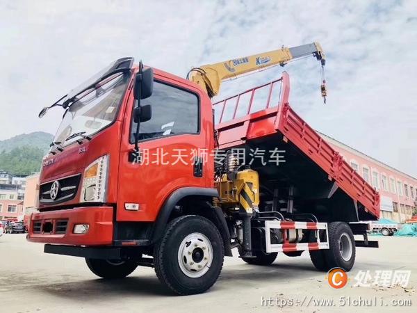 二手隨車吊