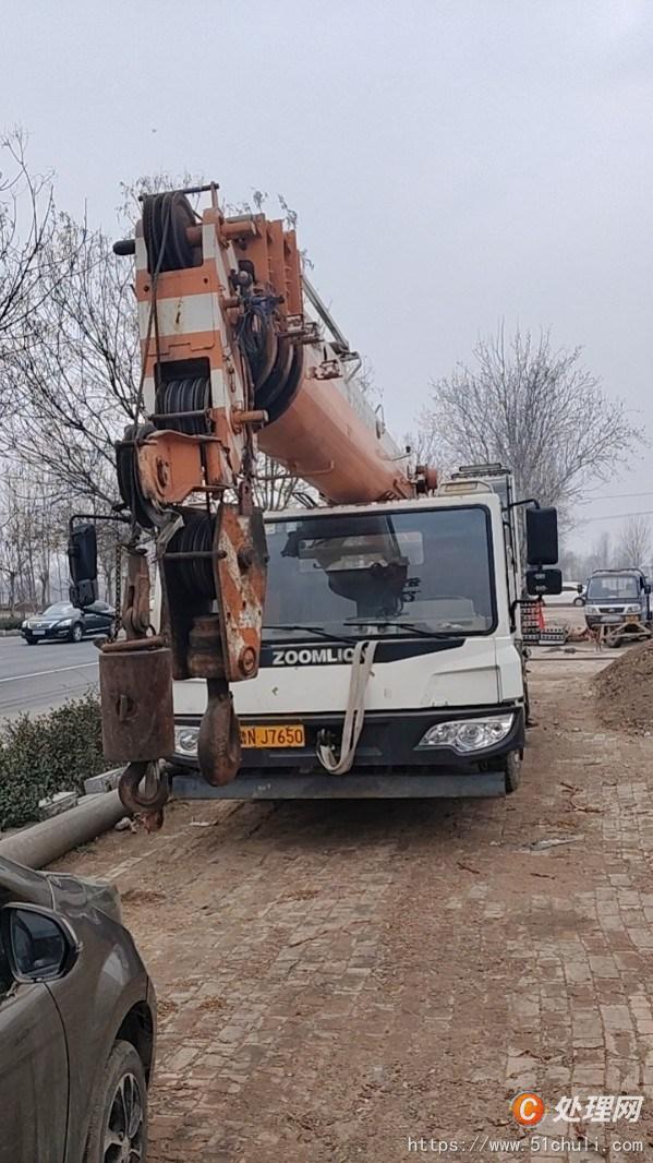 二手汽車吊