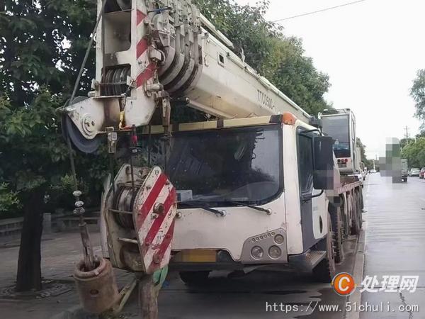 二手汽車吊
