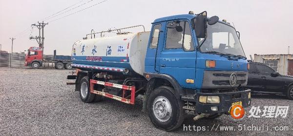 二手灑水車